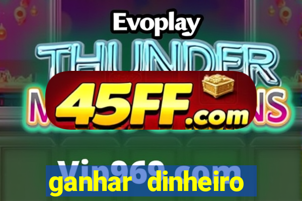 ganhar dinheiro assistindo videos no youtube pagbank